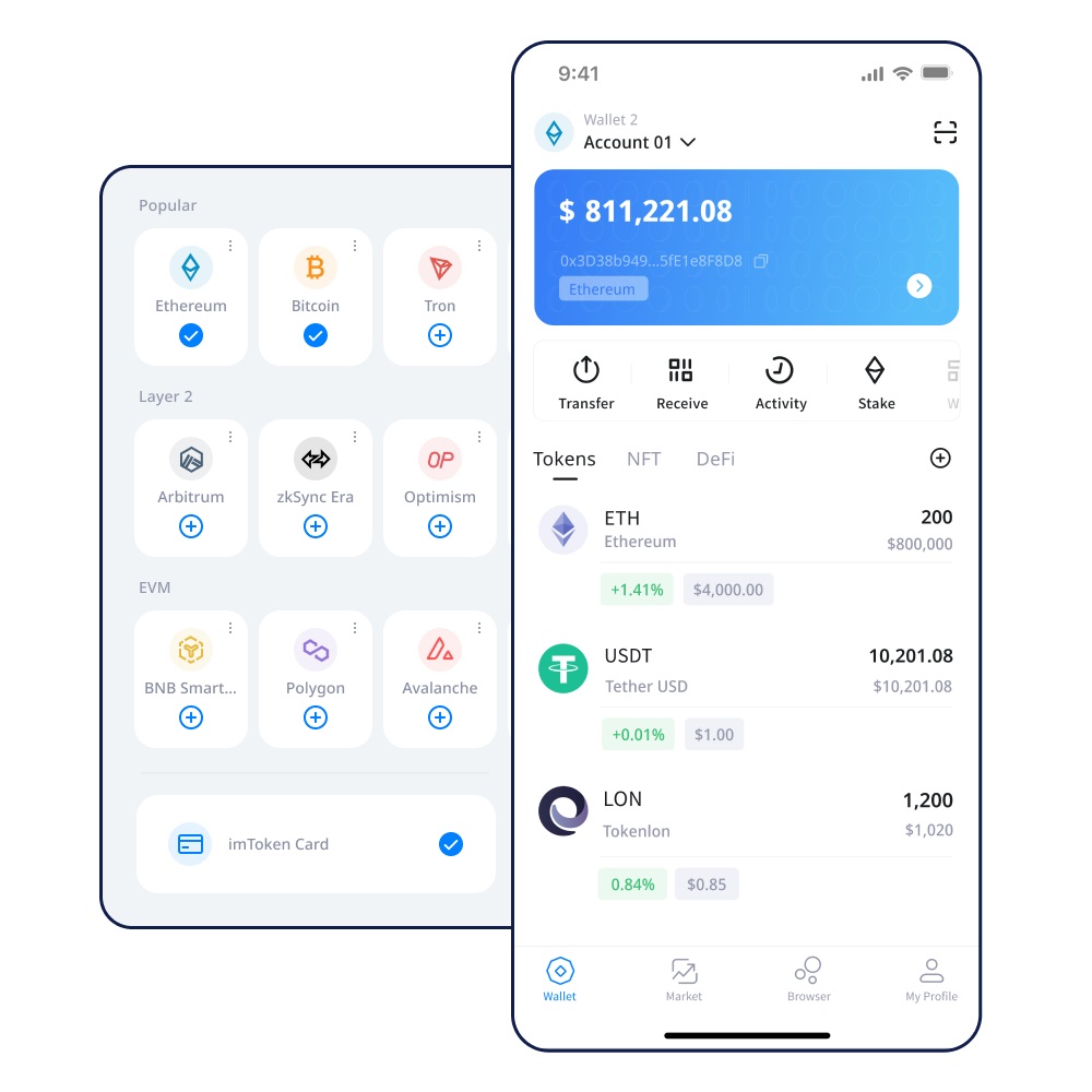 imToken钱包手机丢了